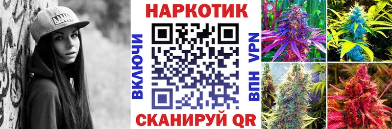 Где купить наркотики Лакинск COCAIN  МЕФ  АМФЕТАМИН  Марихуана 