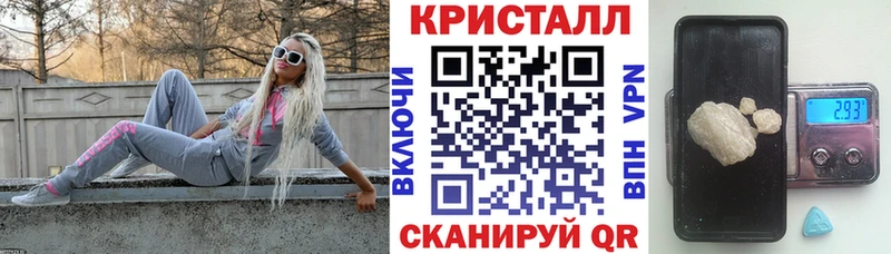 АМФ 98%  Лакинск 