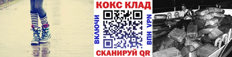 даркнет сайт  Лакинск  Кокаин Эквадор 