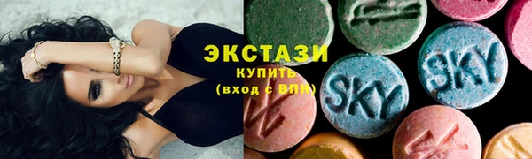 герыч Пересвет