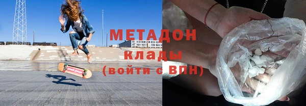 стаф Балабаново