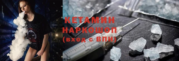 СК Баксан