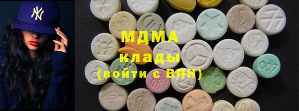 стаф Балабаново