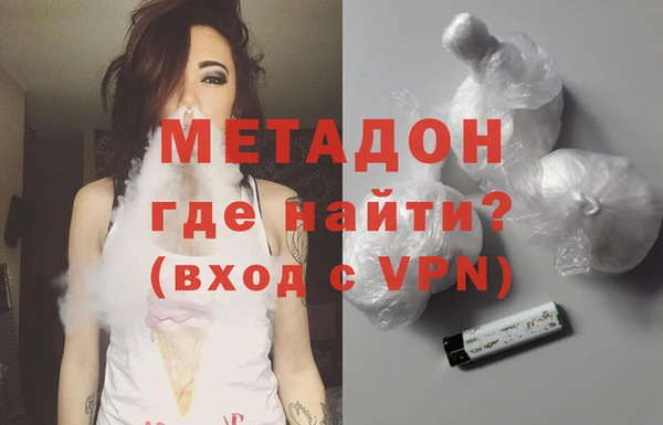 стаф Балабаново