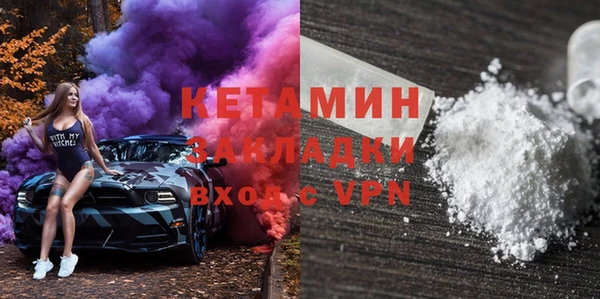 стаф Балабаново