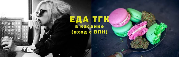 стаф Балабаново