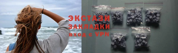 СК Баксан