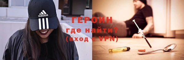 стаф Балабаново