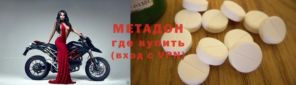 СК Баксан