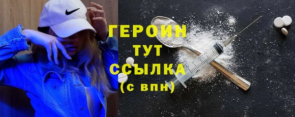 СК Баксан