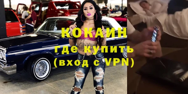 СК Баксан