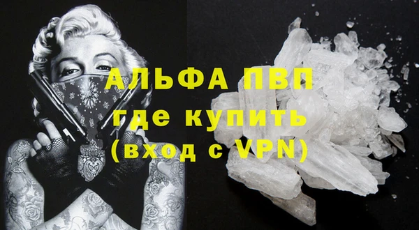 СК Баксан