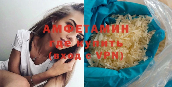 mdma Переславль-Залесский