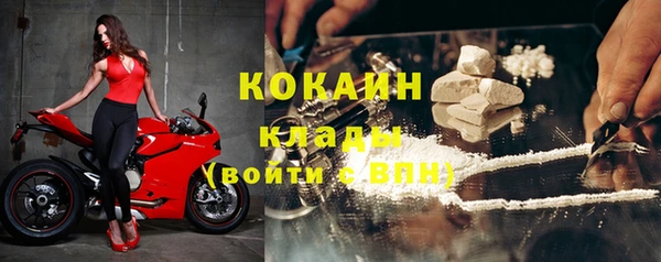 СК Баксан