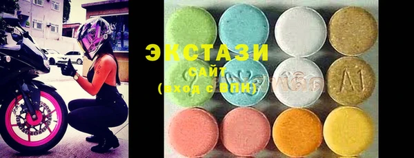 стаф Балабаново